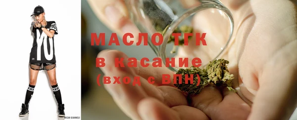 герыч Каменка