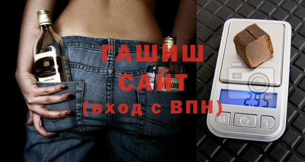 дмт Каменногорск