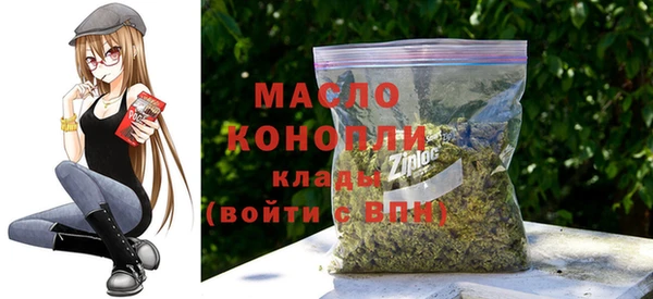 герыч Каменка