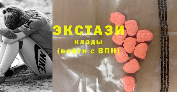 герыч Каменка