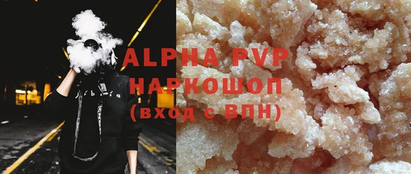 дмт Каменногорск
