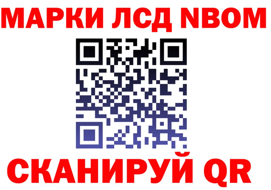 МЯУ-МЯУ 4 MMC tor shop MEGA Галич