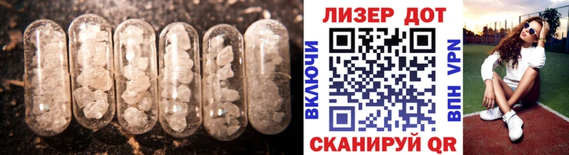 Купить закладки  Галич  ЛСД экстази ecstasy 