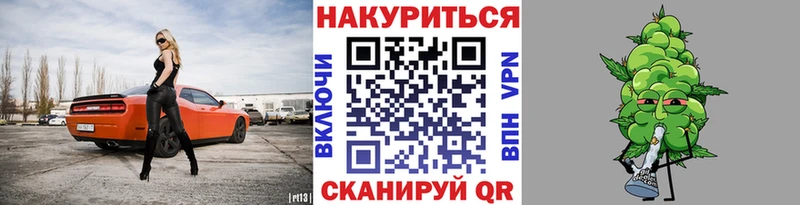Бошки марихуана тримм  Купить  Галич 